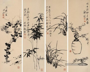 Zhen banqiao Chinse bambou 1 Peinture décoratif